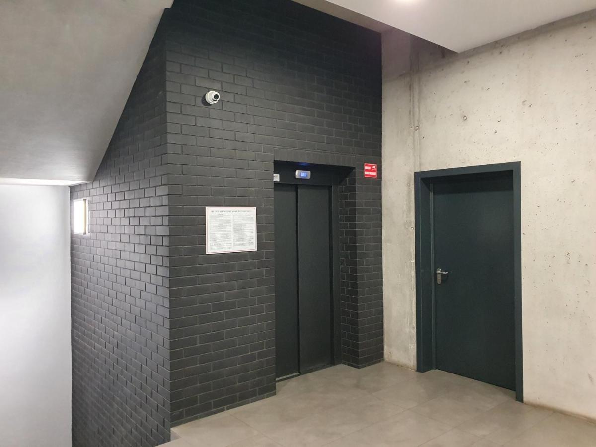 Apartament Skarbowa & Parking Leszno  Dış mekan fotoğraf